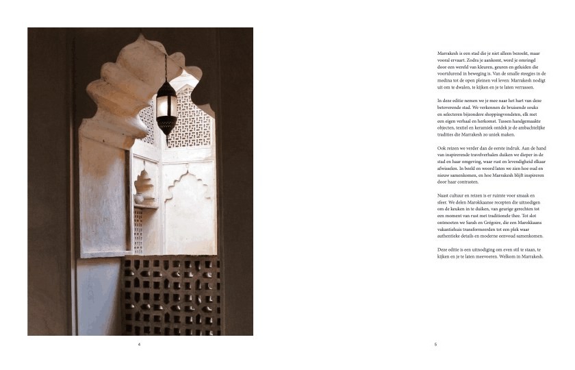 Spread van twee pagina's uit hetzelfde magazine