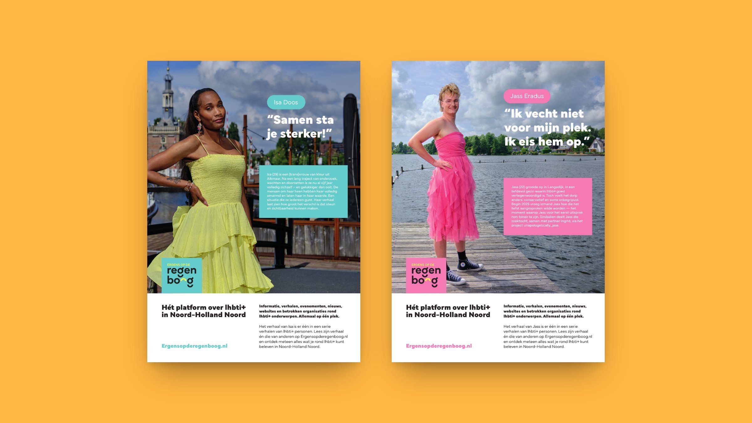 Ergens op de Regenboog – ontwerp door Buro Reni