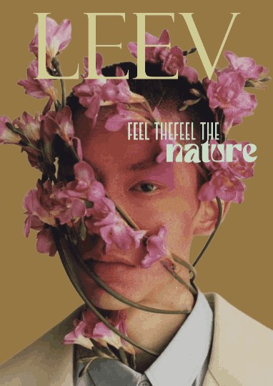 Magazinecover van een cursist, gemaakt in InDesign